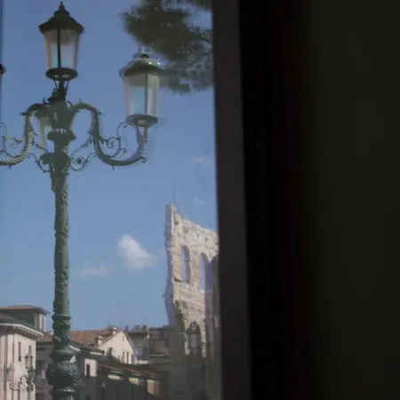 Arena Luxury 4* Verona