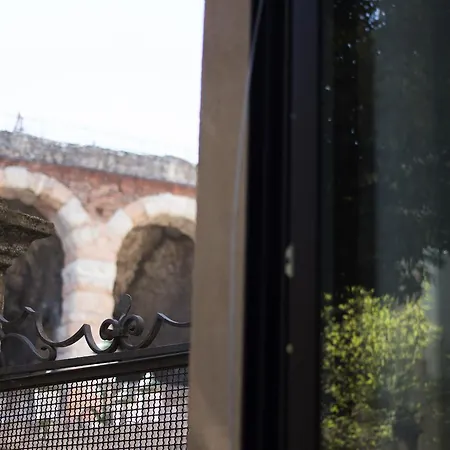 Arena Luxury 2* Verona